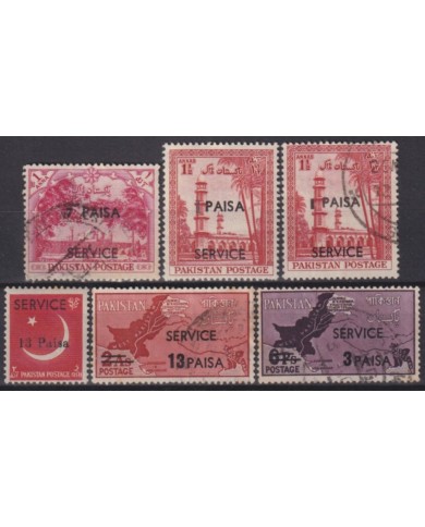 F-EX53613 PAKISTAN SERVICE STAMPS LOT.