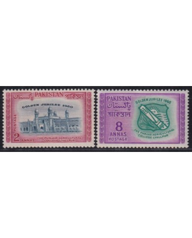 F-EX53625 PAKISTAN MNH 1960 GOLDEN JUBILEE PUNJAB AGRICULTURAL COLLEGE.