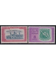 F-EX53625 PAKISTAN MNH 1960 GOLDEN JUBILEE PUNJAB AGRICULTURAL COLLEGE.
