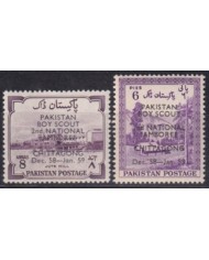 F-EX53629 PAKISTAN MNH 1959 BOYS SCOUT OVERPRINT NATIONAL JAMBOREE CHITTATONG.