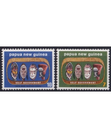 F-EX53458 PAPUA NEW GUINEA MNH 1968 SELF GOVERNMENT ETHNIC MASK.