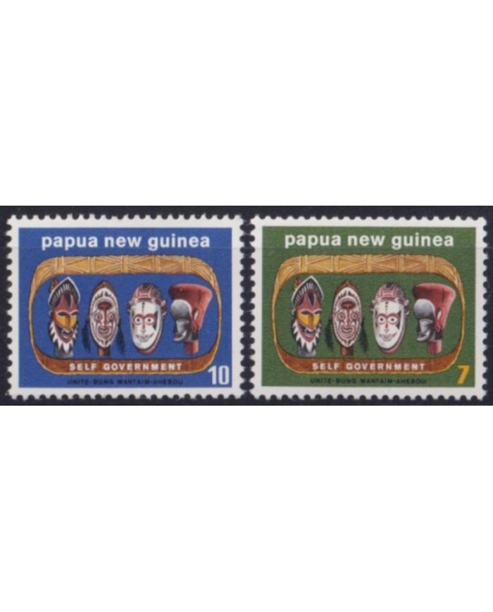 F-EX53458 PAPUA NEW GUINEA MNH 1968 SELF GOVERNMENT ETHNIC MASK.
