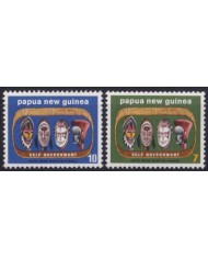 F-EX53458 PAPUA NEW GUINEA MNH 1968 SELF GOVERNMENT ETHNIC MASK.