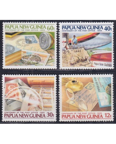 F-EX43649 PAPUA NEW GUINEA MNH 1985 CENTENARY OF POST OFFICE.
