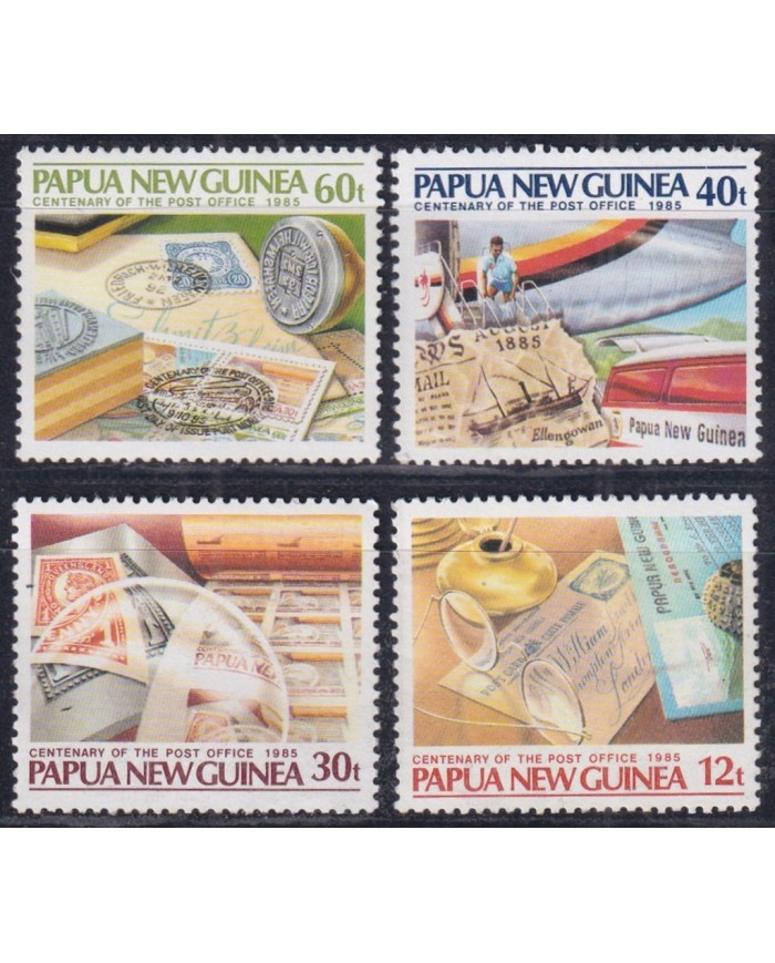 F-EX43649 PAPUA NEW GUINEA MNH 1985 CENTENARY OF POST OFFICE.