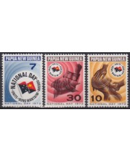 F-EX44463 PAPUA NEW GUINEA MNH 1972 NATIONAL DAY.