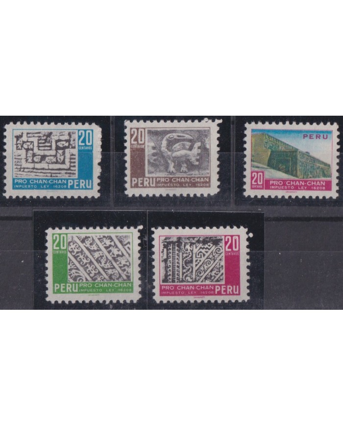 F-EX53417 PERU MNH ARCHAELOGY PRO CHAN CHAN TEMPLE.