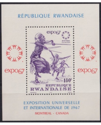 F-EX53455 RWANDA MNH 1967 MONTREAL INTERNATIONAL EXPO ETHNIC DANCER.