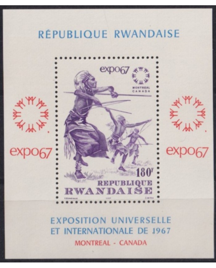 F-EX53455 RWANDA MNH 1967 MONTREAL INTERNATIONAL EXPO ETHNIC DANCER.