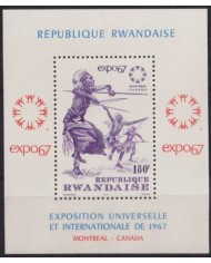 F-EX53455 RWANDA MNH 1967 MONTREAL INTERNATIONAL EXPO ETHNIC DANCER.