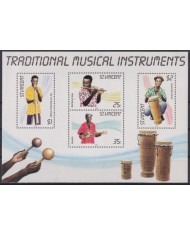 F-EX46946 ST VINCENT MNH 1985 MUSIC TRADITIONAL INSTRUMENTS.