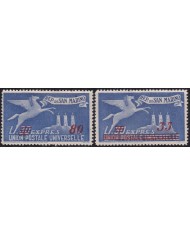 F-EX53726 SAN MARINO NO GUM 1948 SPECIAL DELIVERY EXPRESS PEGASUS OVERPRINT.