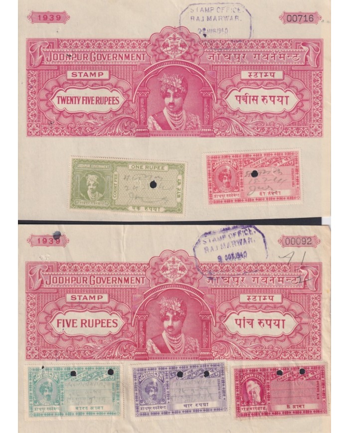 F-EX17675 INDIA FEUDATARY STATE REVENUE. JODHPUR SELLED PAPER DOCS LOT 7 1939-42.