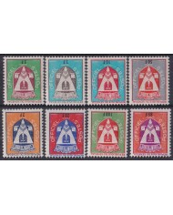 F-EX44162 SENEGAL MNH 1961 OFFICIAL MAIL DAKAR COAT OF ARMS.