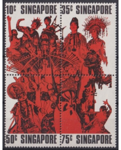 F-EX48382 SINGAPORE MNH TRADITIONAL DANCE ETHNIC.