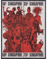 F-EX48382 SINGAPORE MNH TRADITIONAL DANCE ETHNIC.