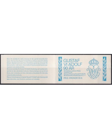 F-EX44744 SWEDEN SVERIGE SUEDE MNH 1972 BOOKLED ARCHAELOGY ANTIQUES CHINE.