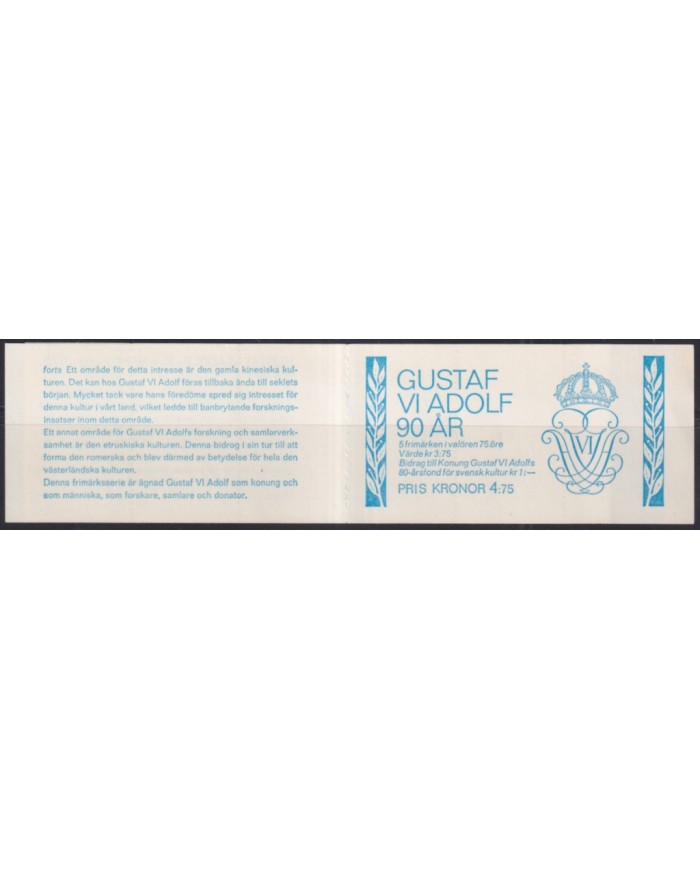 F-EX44744 SWEDEN SVERIGE SUEDE MNH 1972 BOOKLED ARCHAELOGY ANTIQUES CHINE.