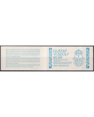 F-EX44744 SWEDEN SVERIGE SUEDE MNH 1972 BOOKLED ARCHAELOGY ANTIQUES CHINE.