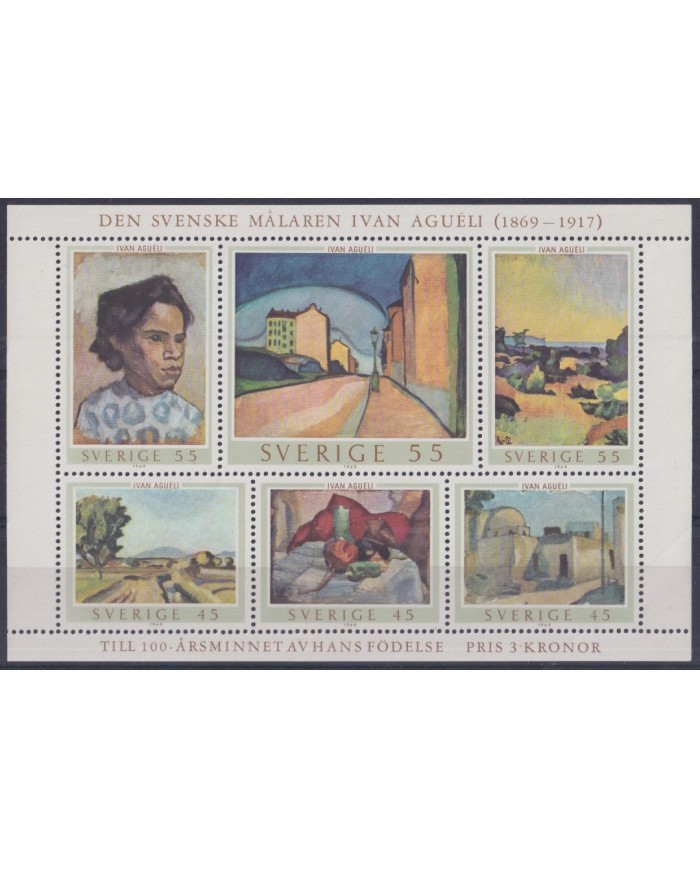 F-EX44025 SWEDEN SVERIGE SUEDE MNH 1969 ART PAINTING IVAN ANGUELI.