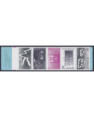 F-EX44026 SWEDEN SVERIGE SUEDE MNH 1982 BOOKLED NOBEL PRIZE AWARD PHYSICS.