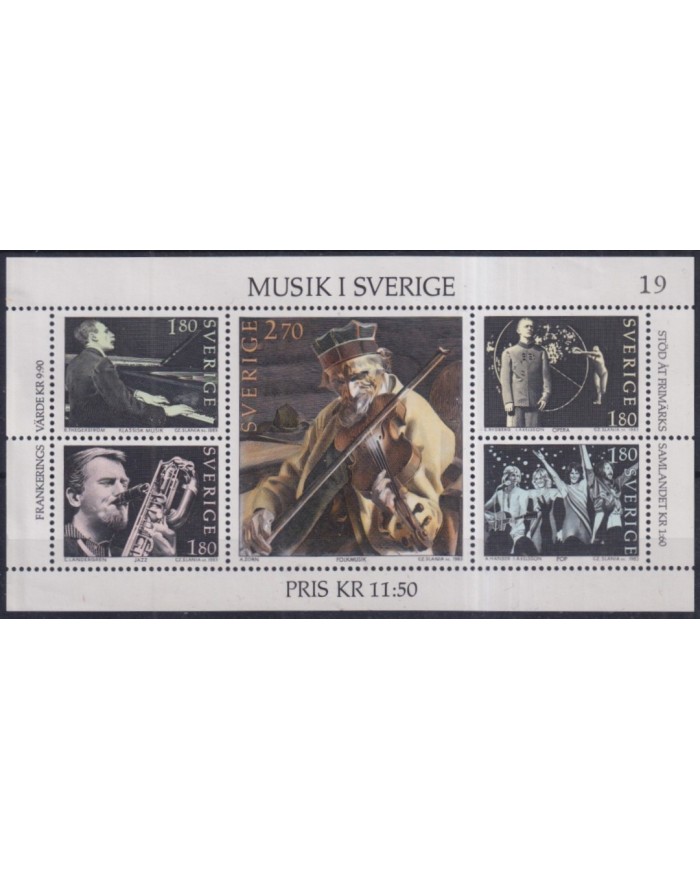 F-EX44027 SWEDEN SVERIGE SUEDE MNH 1983 ART PAINTING MUSIC.