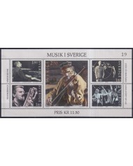 F-EX44027 SWEDEN SVERIGE SUEDE MNH 1983 ART PAINTING MUSIC.