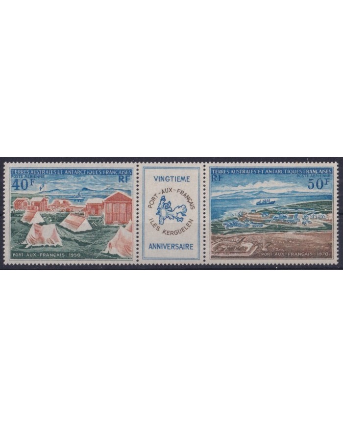 F-EX44029 TAAF TERRES AUSTRALES MNH 1971 20th ANNIV PORT-AU-FRANCE.