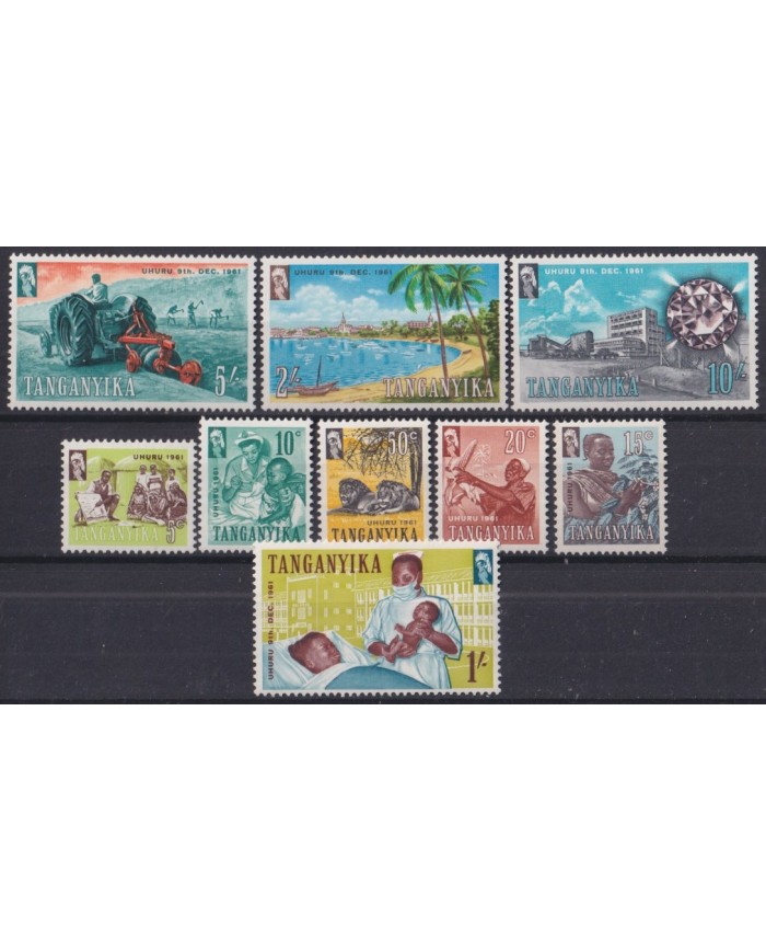 F-EX44192 TANGANYIKA MNH 1964 DEFINITIVE SET NURSE LION DIAMONT AGRICULTURE.