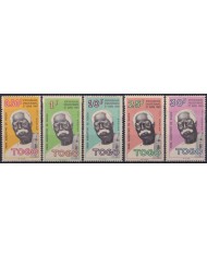 F-EX44213 TOGO MNH 1960 ANNIV INDEPENDENCE PAPA AGUSTINO DE SOUZA.