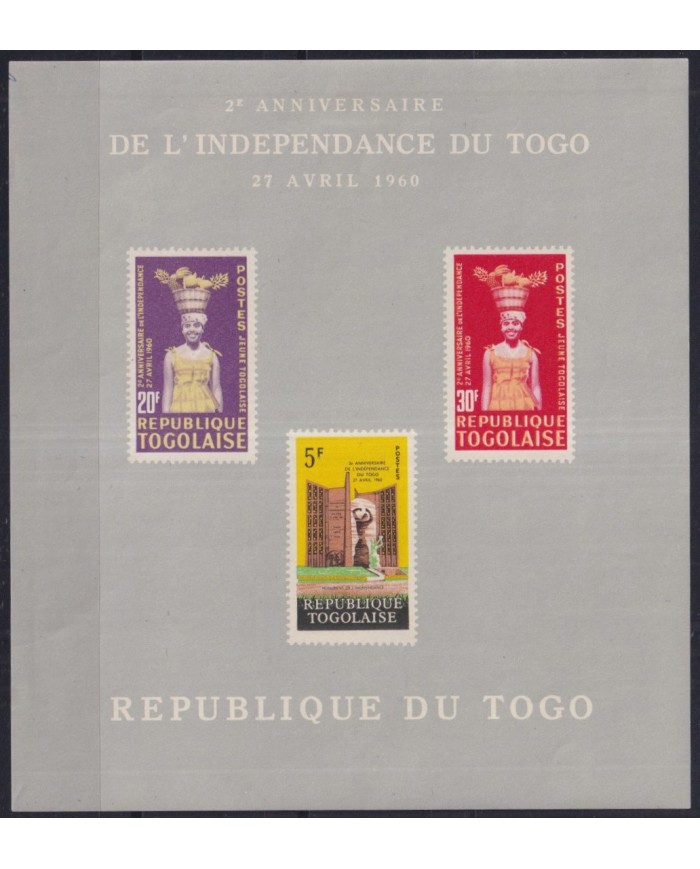 F-EX43733 TOGO MH 1962 II ANNIV INDEPENDENCE WOMAN.