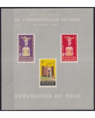 F-EX43733 TOGO MH 1962 II ANNIV INDEPENDENCE WOMAN.