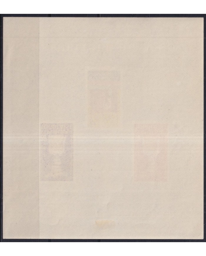 F-EX43733 TOGO MH 1962 II ANNIV INDEPENDENCE WOMAN.