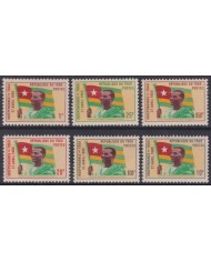 F-EX44194 TOGO MNH 1960 INDEPENDENCE PRESIDENT SYLVANUS OLYMPIUS.
