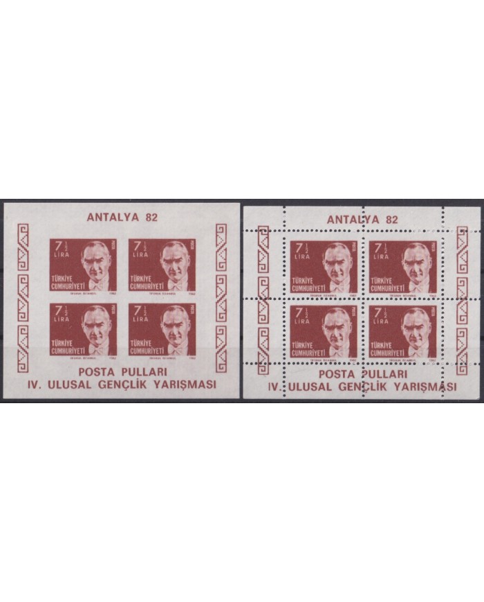 F-EX48339 TURKEY MNH 1982 ANTALYA YOUNG STAMPS EXHIBITION PERF + IMPERF.
