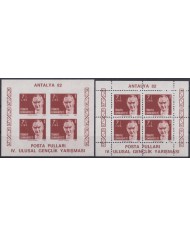 F-EX48339 TURKEY MNH 1982 ANTALYA YOUNG STAMPS EXHIBITION PERF + IMPERF.