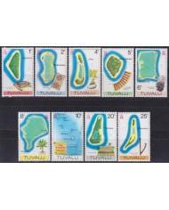 F-EX46583 TUVALU MNH 1976 MAP OF ISLAND TURTLE FOOD PALM TREE. NO COMPLETE.