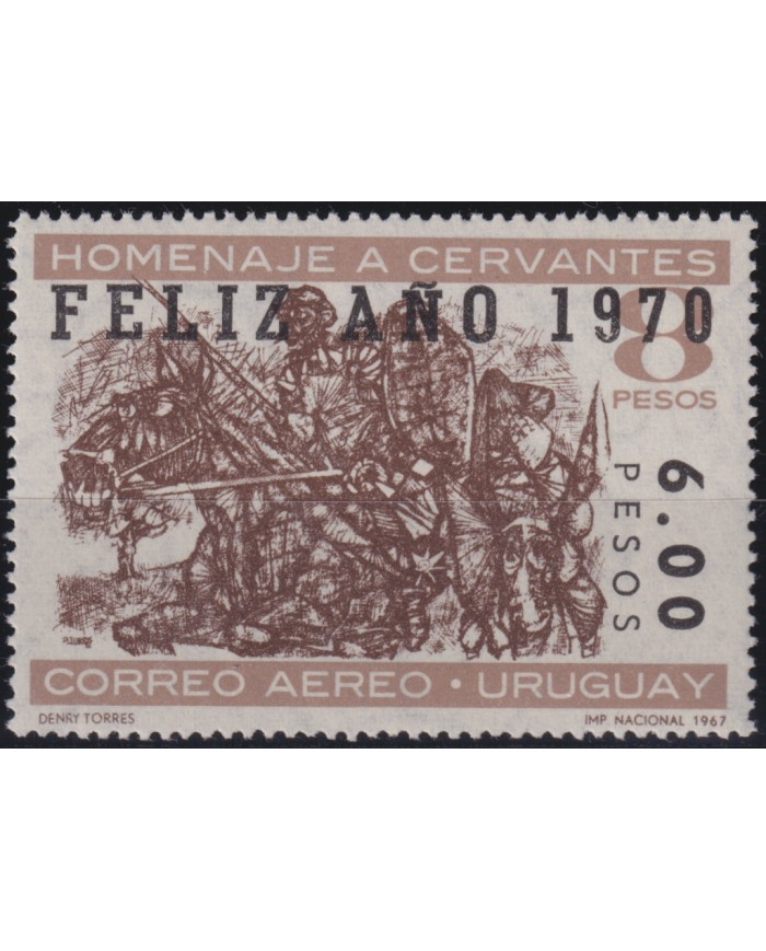 F-EX49930 URUGUAY MNH 1970 CHRISTMAS NAVIDAD MIGUEL DE CERVANTES DON QUIJOTE.