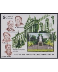 F-EX49925 URUGUAY MNH 1970-93 PUERTA DE COLONIA DE SACRAMENTO GATES.