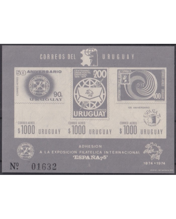 F-EX43481 URUGUAY MNH 1975 SPAIN PHILATELIC EXPO ESPAÑA´75.