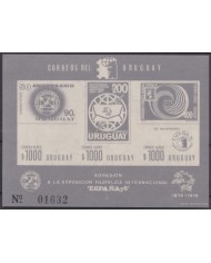 F-EX43481 URUGUAY MNH 1975 SPAIN PHILATELIC EXPO ESPAÑA´75.