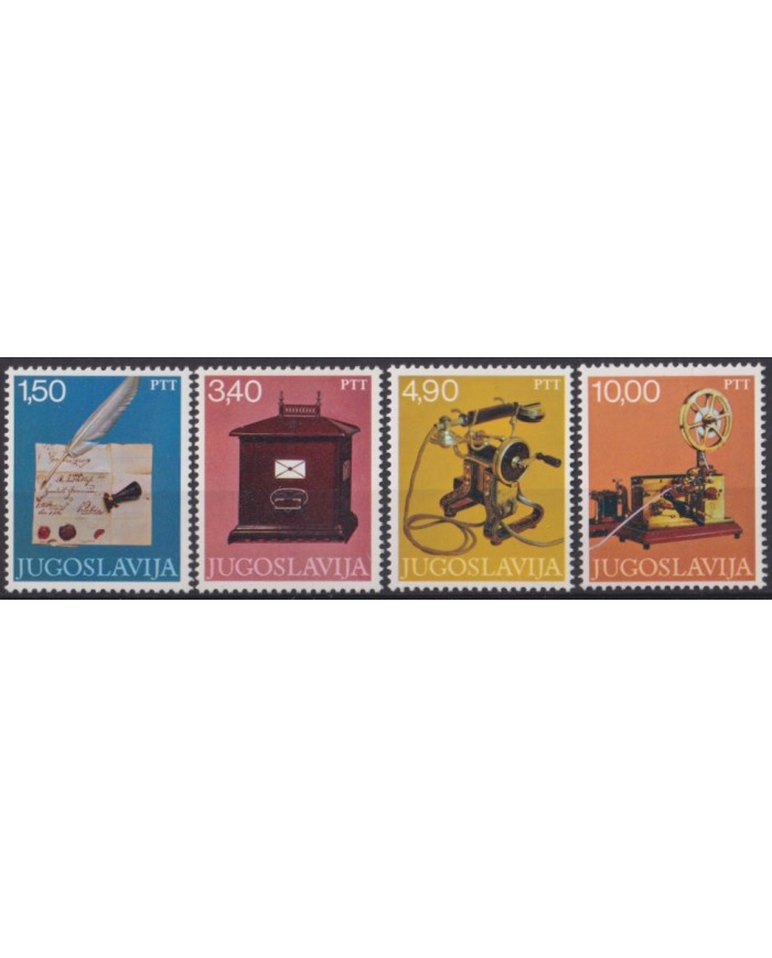F-EX48342 YUGOSLAVIA MNH 1978 POSTAL MUSEUN TELEGRAPH TELEPHON.