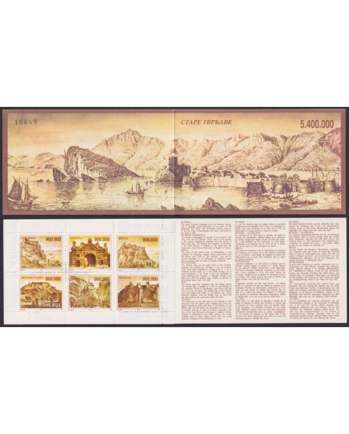 F-EX48393 YUGOSLAVIA MNH 1993 CASTLE FORTRESS LANDSCAPE BOOKLED.