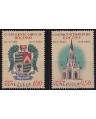 F-EX52985 VENEZUELA MNH 1963 400th ANNIV FUNDATION BOCONO COLONIAL ARCHITECTURE.