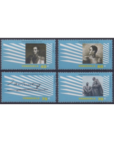 F-EX49920 VENEZUELA MNH 1978 200th ANNIV SAN MARTIN.
