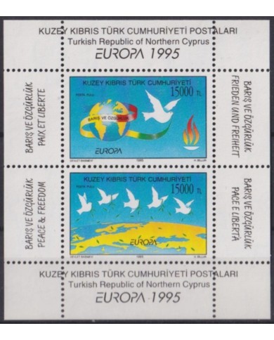 F-EX56000 CYPRUS TURKEY MNH 1995 EUROPA PIGEON BIRD AVES VÖGEL OISEAUX.