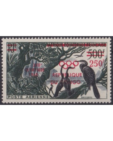 F-EX55973 CONGO MNH 1960 ROMA OLYMPIC GAMES OVERPRINT BIRD AVES VÖGEL OISEAUX.