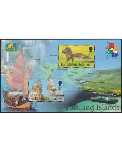F-EX55724 FALKLAND IS MNH 2001 YEAR OF SNAKE BIRD HAWK BIRD AVES VÖGEL OISEAUX.