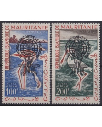 F-EX56001 MAURITANIE MH 1962 BIRD AVES VÖGEL OVERPRINT T.II MOSQUITOES MALARIA.