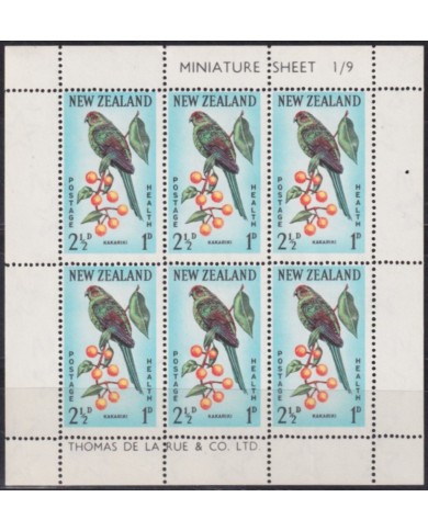 F-EX55990 NEW ZEALAND MNH 1962 BIRD AVES VÖGEL.